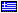 Greek Flag
